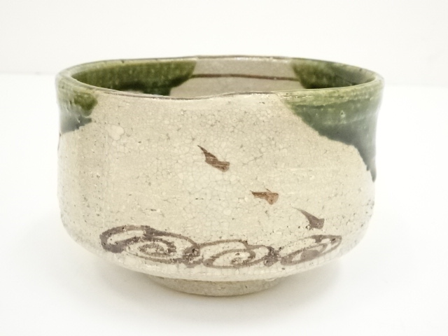 道具 ] - 道具 松本鉄山造 織部茶碗（共箱） | ネットショップ圭